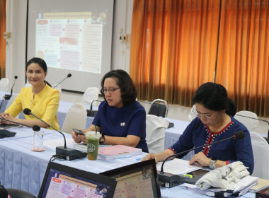 ร่วมรับฟังการประชุมชี้แจงกรอบการติดตามและประเมินผลการปฏิบัติงานและงบประมาณรายจ่ายประจำปีงบประมาณ พ.ศ. 2568 กรมส่งเสิรมสหกรณ์ ... พารามิเตอร์รูปภาพ 1