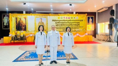 ร่วมพิธีทำบุญตักบาตรถวายพระกุศลและพิธีถวายพระพร ... พารามิเตอร์รูปภาพ 1