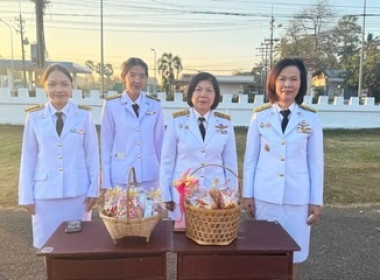 ร่วมพิธีทำบุญตักบาตรถวายพระกุศลและพิธีถวายพระพร ... พารามิเตอร์รูปภาพ 2