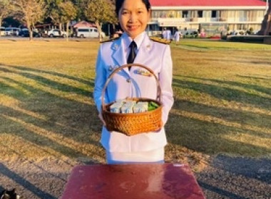 ร่วมพิธีทำบุญตักบาตรถวายพระกุศลและพิธีถวายพระพร ... พารามิเตอร์รูปภาพ 3