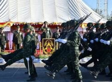 เข้าร่วมพิธีกระทำสัตย์ปฏิญาณตนต่อธงชัยเฉลิมพล ... พารามิเตอร์รูปภาพ 6