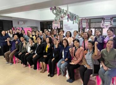 สกลนคร ... พารามิเตอร์รูปภาพ 5