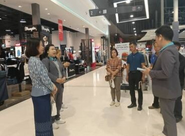 สหกรณ์จังหวัดสกลนคร หารือช่องทางการจำหน่ายผลิตภัณฑ์ ... พารามิเตอร์รูปภาพ 2