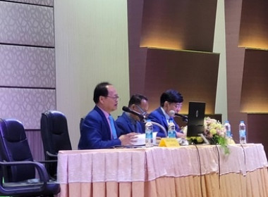 ร่วมประชุมใหญ่สามัญประจำปี 2567 ของสหกรณ์ออมทรัพย์ครูสกลนคร ... พารามิเตอร์รูปภาพ 1