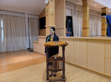 ร่วมประชุมใหญ่สามัญประจำปี 2567 ของ ... พารามิเตอร์รูปภาพ 2