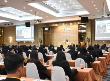 ร่วมโครงการพัฒนาบุคลากรเพื่อส่งเสริมสหกรณ์จัดทำแผนธุรกิจและวิเคราะห์การลงทุน ... พารามิเตอร์รูปภาพ 3