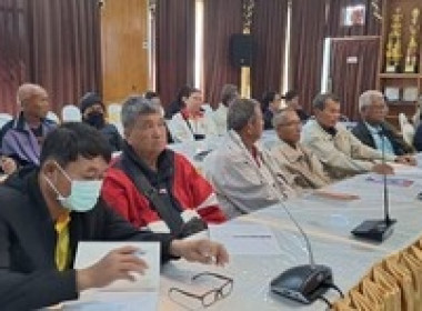 จัดอบรมประชุมเชิงปฏิบัติการส่งเสริมการเพิ่มปริมาณธุรกิจ ... พารามิเตอร์รูปภาพ 5