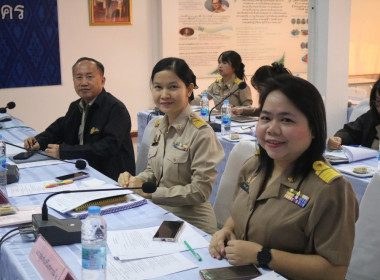 สหกรณ์จังหวัดสกลนคร ประชุมประจำเดือนข้าราชการ ลูกจ้างประจำ ... พารามิเตอร์รูปภาพ 3
