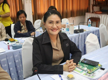 สหกรณ์จังหวัดสกลนคร ประชุมประจำเดือนข้าราชการ ลูกจ้างประจำ ... พารามิเตอร์รูปภาพ 2