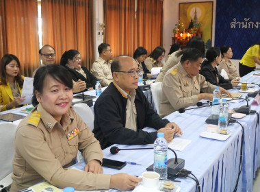 สหกรณ์จังหวัดสกลนคร ประชุมประจำเดือนข้าราชการ ลูกจ้างประจำ ... พารามิเตอร์รูปภาพ 4