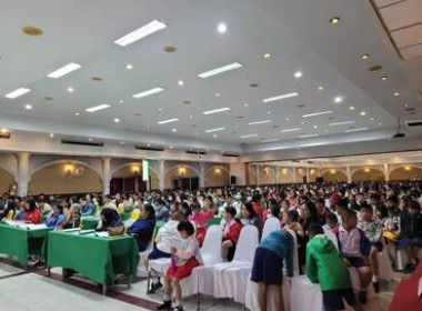 ร่วมประชุมใหญ่สามัญประจำปี 2567 ของ ... พารามิเตอร์รูปภาพ 4