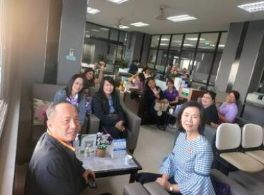 สหกรณ์จังหวัดสกลนคร ได้เข้ารับการตรวจสุขภาพประจำปี ณ ... พารามิเตอร์รูปภาพ 5