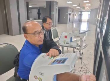 สหกรณ์จังหวัดสกลนคร ได้เข้ารับการตรวจสุขภาพประจำปี ณ ... พารามิเตอร์รูปภาพ 7