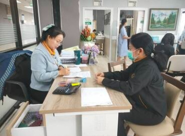 สหกรณ์จังหวัดสกลนคร ได้เข้ารับการตรวจสุขภาพประจำปี ณ ... พารามิเตอร์รูปภาพ 2