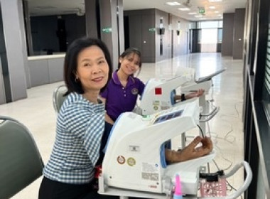 สหกรณ์จังหวัดสกลนคร ได้เข้ารับการตรวจสุขภาพประจำปี ณ ... พารามิเตอร์รูปภาพ 1