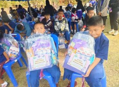 ร่วมกิจกรรม “สหกรณ์รวมใจ...ส่งไอรัก ด้วยไออุ่น ... พารามิเตอร์รูปภาพ 4