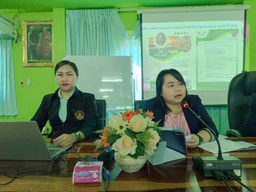 กลุ่มส่งเสริมสหกรณ์ 2 ประชุมจัดเตรียมงานวันสหกรณ์แห่งชาติ ... พารามิเตอร์รูปภาพ 1