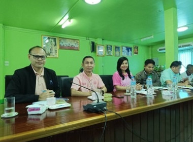 กลุ่มส่งเสริมสหกรณ์ 2 ประชุมจัดเตรียมงานวันสหกรณ์แห่งชาติ ... พารามิเตอร์รูปภาพ 3