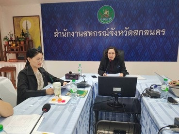 ประชุมเพื่อเตรียมความพร้อมในการจัดกิจกรรมวันสหกรณ์แห่งชาติ ... พารามิเตอร์รูปภาพ 1