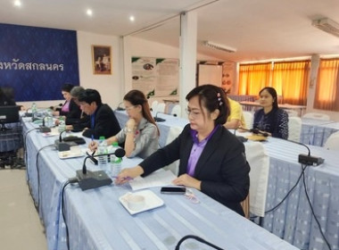 ประชุมเพื่อเตรียมความพร้อมในการจัดกิจกรรมวันสหกรณ์แห่งชาติ ... พารามิเตอร์รูปภาพ 3