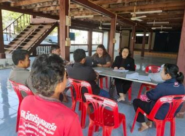 ทีมโค้ชร่วมกับทีมปฏิบัติการของสหกรณ์การเกษตรมหาชนอำเภอพังโคน จำกัด จัดทำแผนการแก้ไขปัญหาหนี้ของสมาชิก แผนส่งเสริมอาชีพ และจัดทำคลินิกแก้หนี้ ... พารามิเตอร์รูปภาพ 6