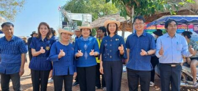 สำนักงานสหกรณ์จังหวัดสกลนคร ... พารามิเตอร์รูปภาพ 1