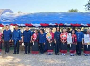 สำนักงานสหกรณ์จังหวัดสกลนคร ... พารามิเตอร์รูปภาพ 4