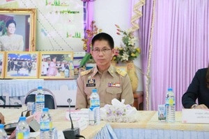 ร่วมประชุมพิจารณาแนวทางการดำเนินงานของ สหกรณ์โคนมวาริชภูมิ ... พารามิเตอร์รูปภาพ 1