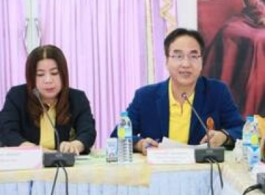 ร่วมประชุมพิจารณาแนวทางการดำเนินงานของ สหกรณ์โคนมวาริชภูมิ ... พารามิเตอร์รูปภาพ 4