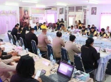 ร่วมประชุมพิจารณาแนวทางการดำเนินงานของ สหกรณ์โคนมวาริชภูมิ ... พารามิเตอร์รูปภาพ 6