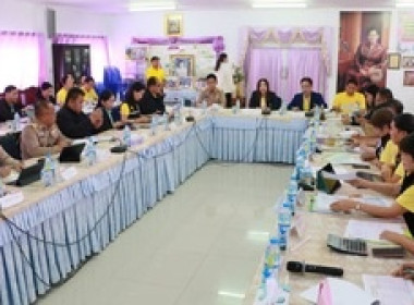ร่วมประชุมพิจารณาแนวทางการดำเนินงานของ สหกรณ์โคนมวาริชภูมิ ... พารามิเตอร์รูปภาพ 5