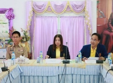ร่วมประชุมพิจารณาแนวทางการดำเนินงานของ สหกรณ์โคนมวาริชภูมิ ... พารามิเตอร์รูปภาพ 2