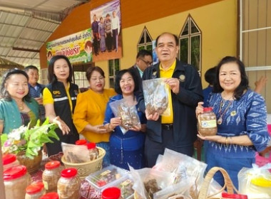 ตรวจเยี่ยมสหกรณ์การเกษตรเหล่าสุขสันต์ จำกัด พารามิเตอร์รูปภาพ 1