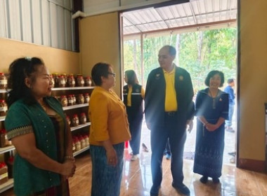ตรวจเยี่ยมสหกรณ์การเกษตรเหล่าสุขสันต์ จำกัด พารามิเตอร์รูปภาพ 2