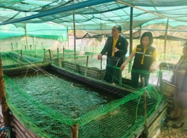 ตรวจเยี่ยมสหกรณ์การเกษตรเหล่าสุขสันต์ จำกัด พารามิเตอร์รูปภาพ 3
