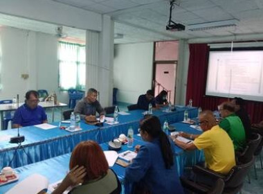 สำนักงานสหกรณ์จังหวัดสกลนคร ... พารามิเตอร์รูปภาพ 4