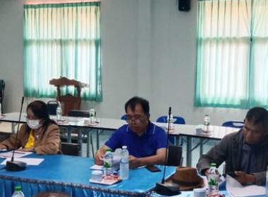 สำนักงานสหกรณ์จังหวัดสกลนคร ... พารามิเตอร์รูปภาพ 3