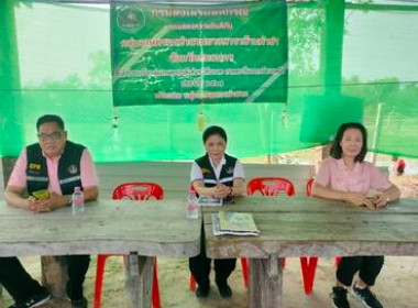 ผู้ตรวจราชการกรม เขตตรวจราชการกรมที่ 11,13,14 ตรวจเยี่ยม ... พารามิเตอร์รูปภาพ 5