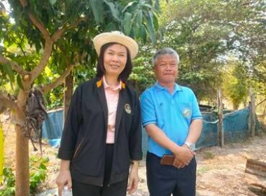 ผู้ตรวจราชการกรม เขตตรวจราชการกรมที่ 11,13,14 ตรวจเยี่ยม ... พารามิเตอร์รูปภาพ 1