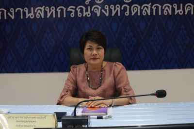 ประชุมคณะทำงานแก้ไขปัญหาสหกรณ์และกลุ่มเกษตรกรที่มีงบการเงินตกค้าง การสอบบัญชี ประจำปีงบประมาณ พ.ศ. 2568 ... พารามิเตอร์รูปภาพ 1