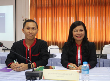 ประชุมคณะทำงานแก้ไขปัญหาสหกรณ์และกลุ่มเกษตรกรที่มีงบการเงินตกค้าง การสอบบัญชี ประจำปีงบประมาณ พ.ศ. 2568 ... พารามิเตอร์รูปภาพ 5