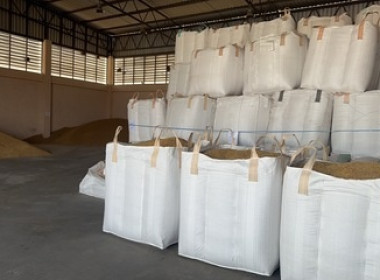 ลงพื้นที่ติดตามการดำเนินงานโครงการยกระดับสถาบันเกษตรกรให้เป็นผู้ประกอบการธุรกิจเกษตร ของ สหกรณ์การเกษตรเพื่อการตลาดลูกค้า ธกส. สกลนคร จำกัด ... พารามิเตอร์รูปภาพ 2