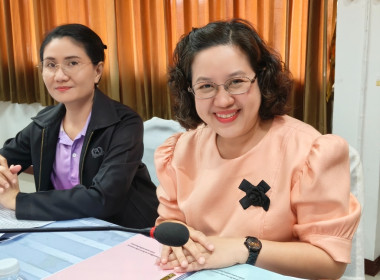 ประชุมคณะกรรมการจัดงานวันสหกรณ์แห่งชาติ จังหวัดสกลนคร ... พารามิเตอร์รูปภาพ 3