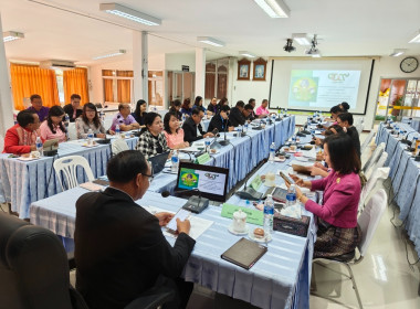 ประชุมคณะกรรมการจัดงานวันสหกรณ์แห่งชาติ จังหวัดสกลนคร ... พารามิเตอร์รูปภาพ 6