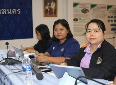 สหกรณ์จังหวัดสกลนคร ... พารามิเตอร์รูปภาพ 2