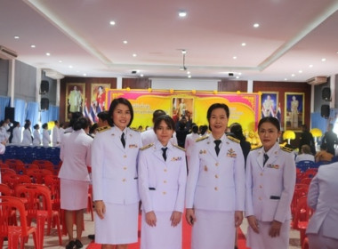 สหกรณ์จังหวัดสกลนคร ... พารามิเตอร์รูปภาพ 5