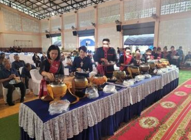 ขบวนการสหกรณ์จังหวัดสกลนครจัดงานวันสหกรณ์แห่งชาติ ประจำปี ... พารามิเตอร์รูปภาพ 1