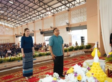 ขบวนการสหกรณ์จังหวัดสกลนครจัดงานวันสหกรณ์แห่งชาติ ประจำปี ... พารามิเตอร์รูปภาพ 2