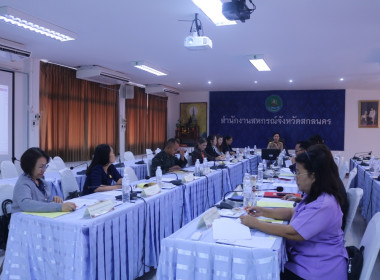 ประชุมคณะทำงานขับเคลื่อนการควบคุมภายในสหกรณ์นอกภาคการเกษตร ... พารามิเตอร์รูปภาพ 5