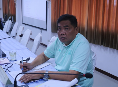 ประชุมคณะทำงานขับเคลื่อนการควบคุมภายในสหกรณ์นอกภาคการเกษตร ... พารามิเตอร์รูปภาพ 1